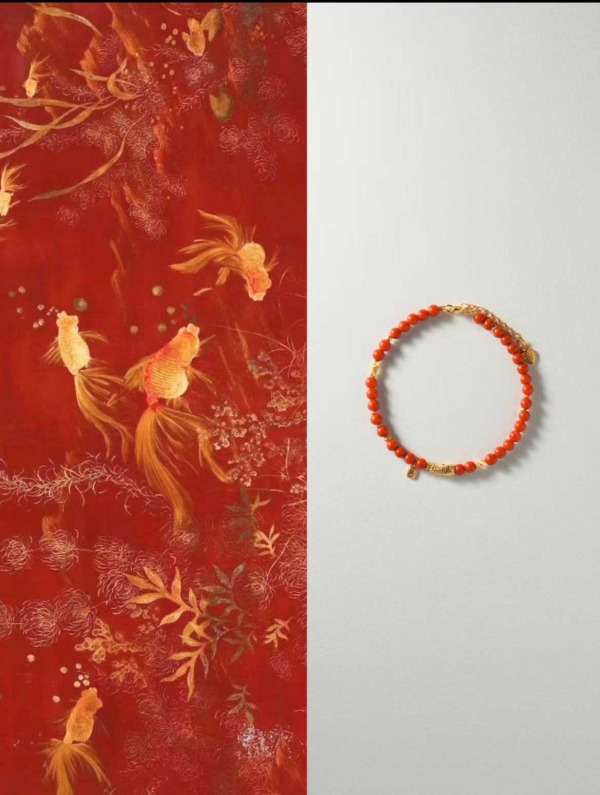 Natural Nanhong Agate Beaded Bracelet