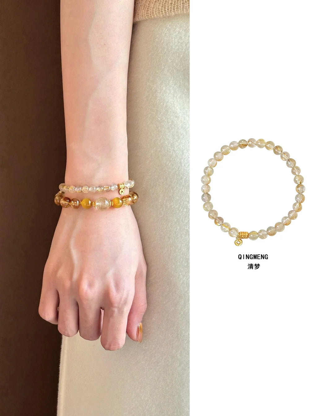 Natural Golden Rutilated Quartz Bracelet | 5.6mm Beads |  Handmade Jewelry