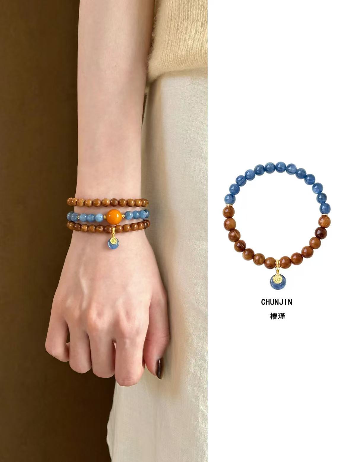 Natural Kukui & Kyanite Beaded Bracelet | 6mm Beads | Handmade Jewelry