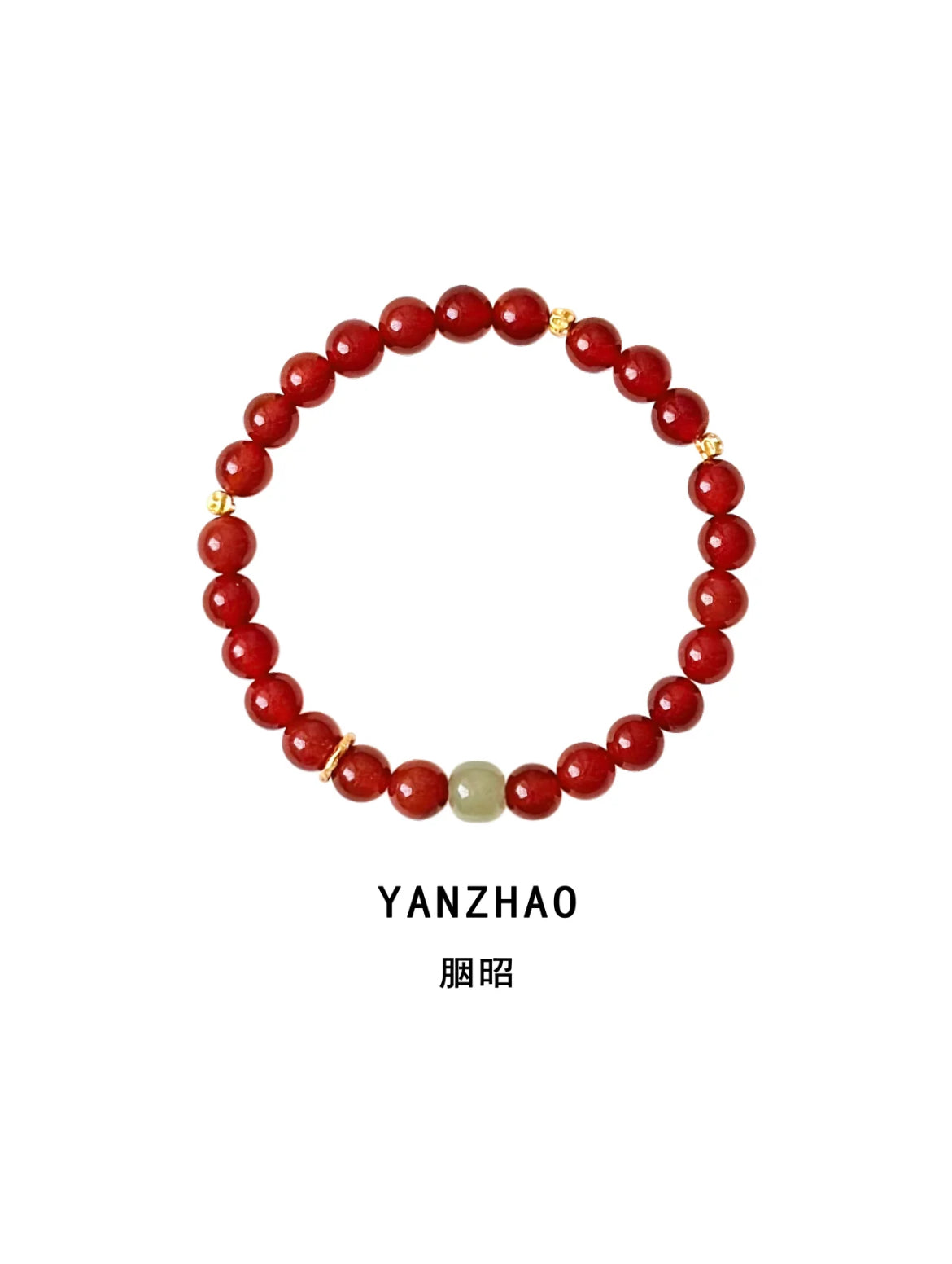 Natural Red Agate & Hetian Jade Beaded Bracelet | Handmade Jewelry