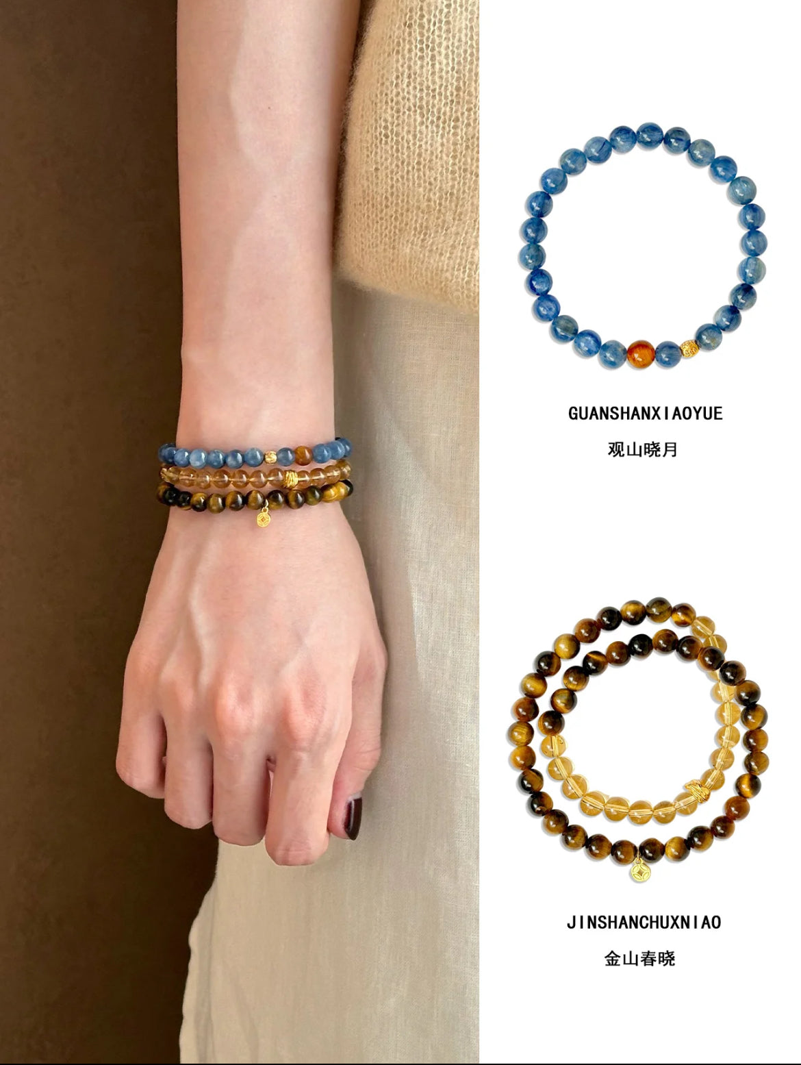 Natural Citrine & Tiger’s Eye Double-Wrap Bracelet | S925 Sterling Silver Handmade Jewelry