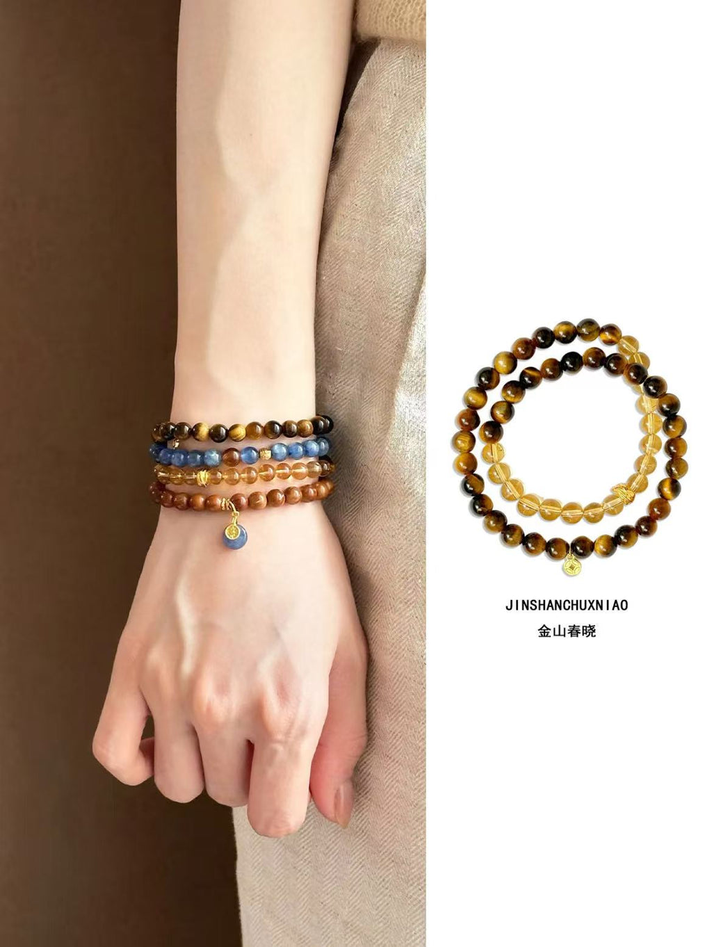 Natural Citrine & Tiger’s Eye Double-Wrap Bracelet | S925 Sterling Silver Handmade Jewelry