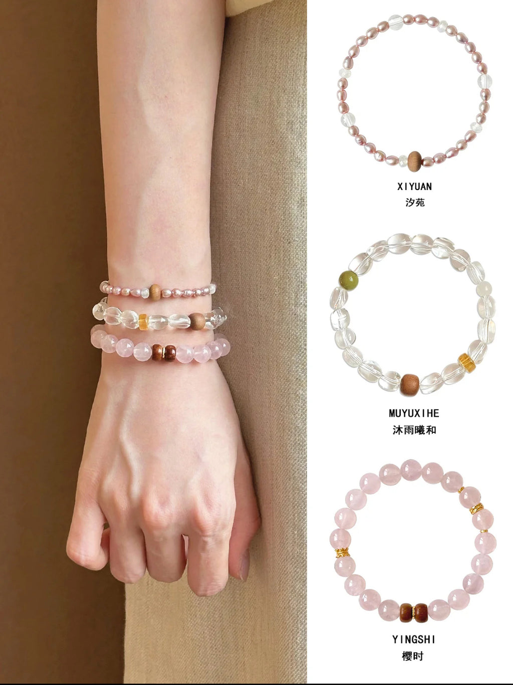 Natural Rose Quartz & Kunzite Double-Wrap Bracelet | S925 Sterling Silver Handmade Jewelry