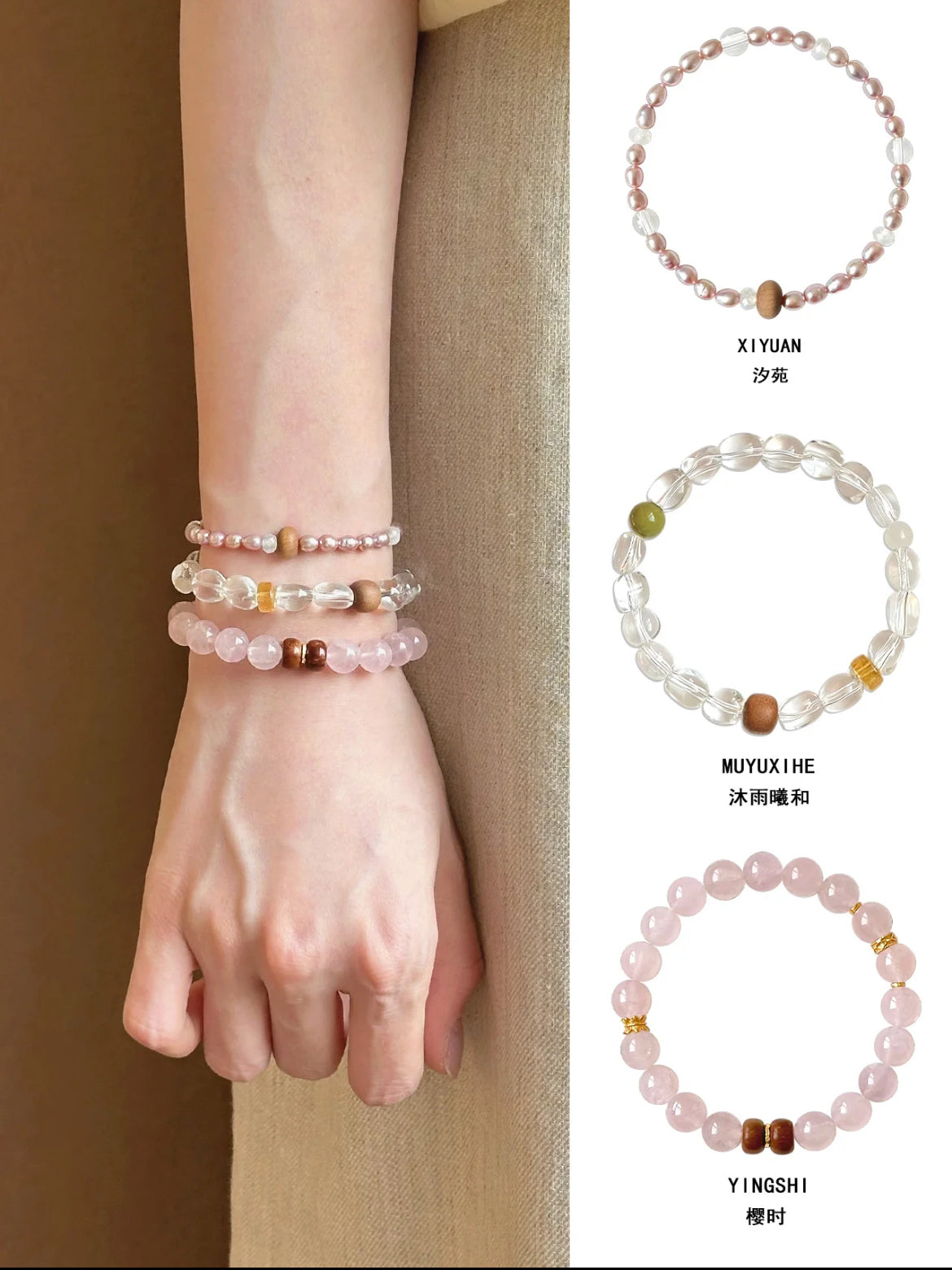 Natural Rose Quartz & Kunzite Double-Wrap Bracelet | S925 Sterling Silver Handmade Jewelry