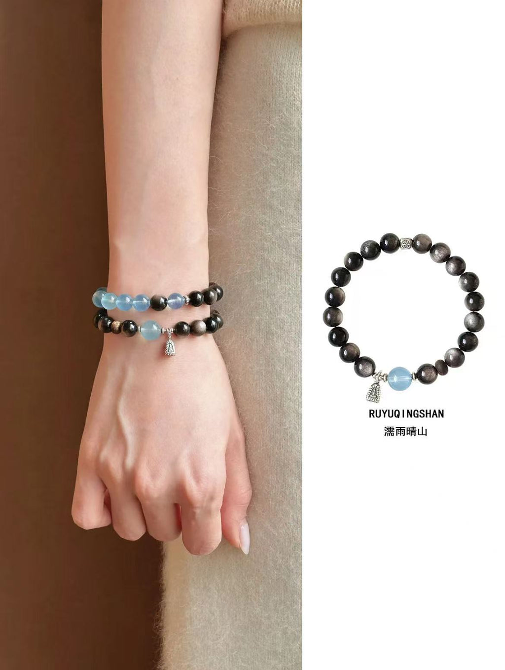 Natural Obsidian & Aquamarine Energy Bracelet | S925 Sterling Silver Handmade Jewelry