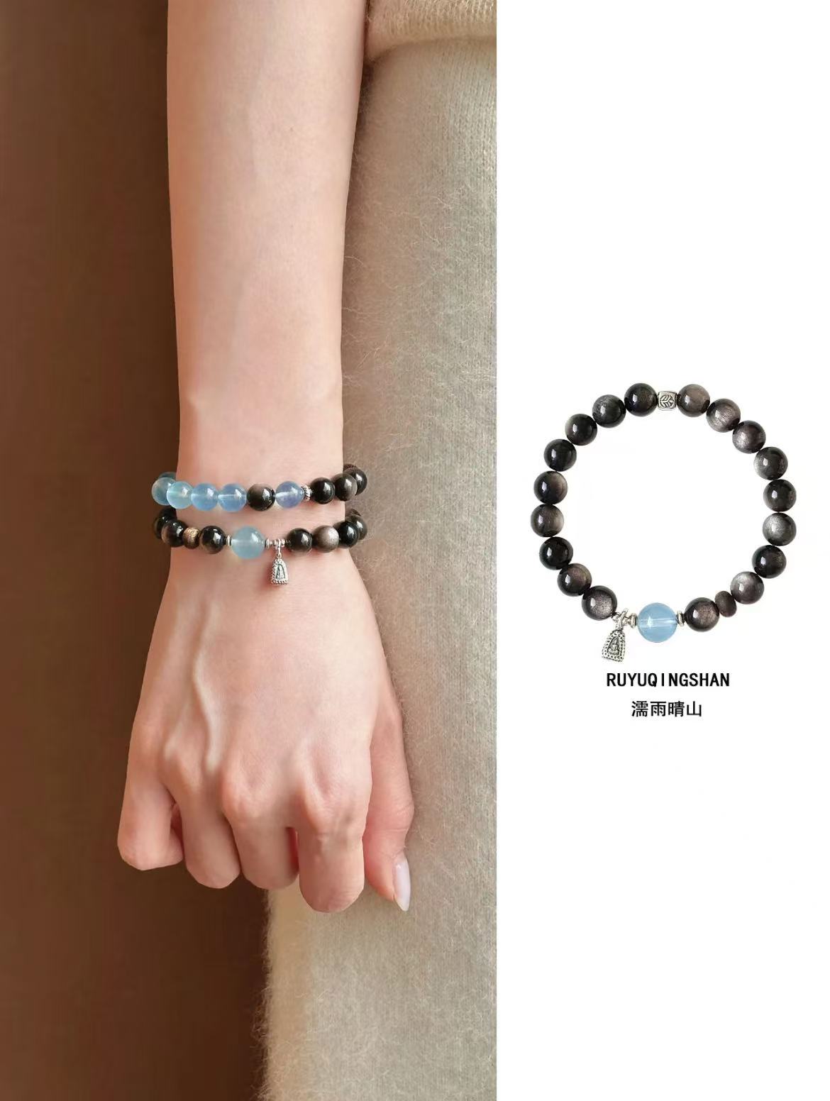 Natural Obsidian & Aquamarine Energy Bracelet | S925 Sterling Silver Handmade Jewelry