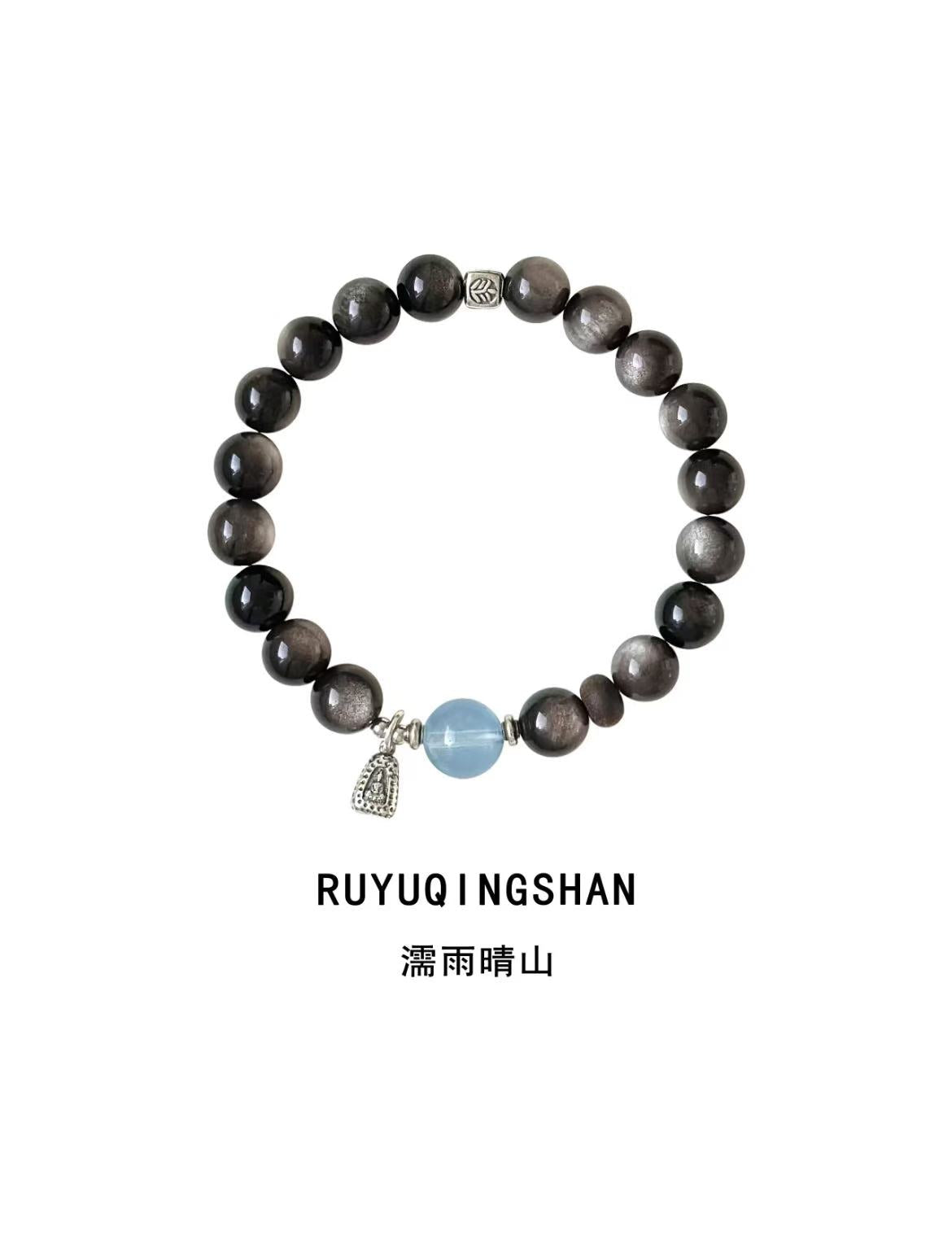 Natural Obsidian & Aquamarine Energy Bracelet | S925 Sterling Silver Handmade Jewelry