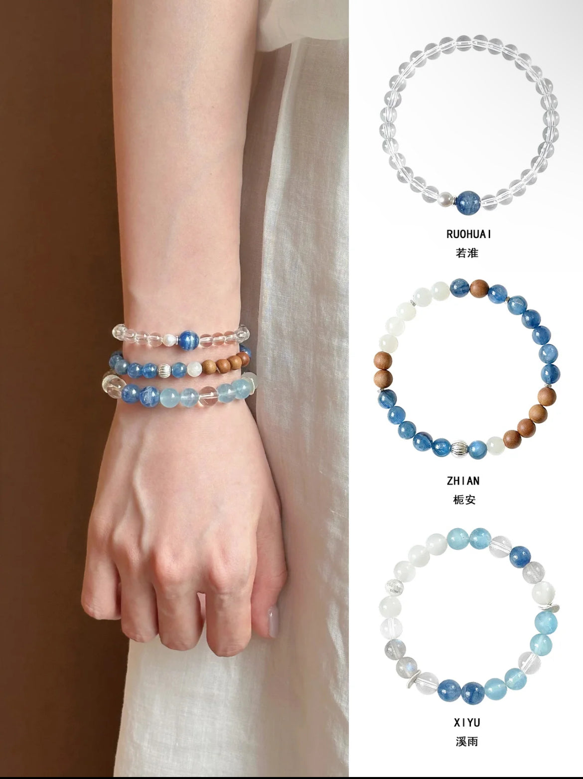 Natural Clear Quartz, Kyanite & Pearl Bracelet | S925 Sterling Silver Handmade Jewelry