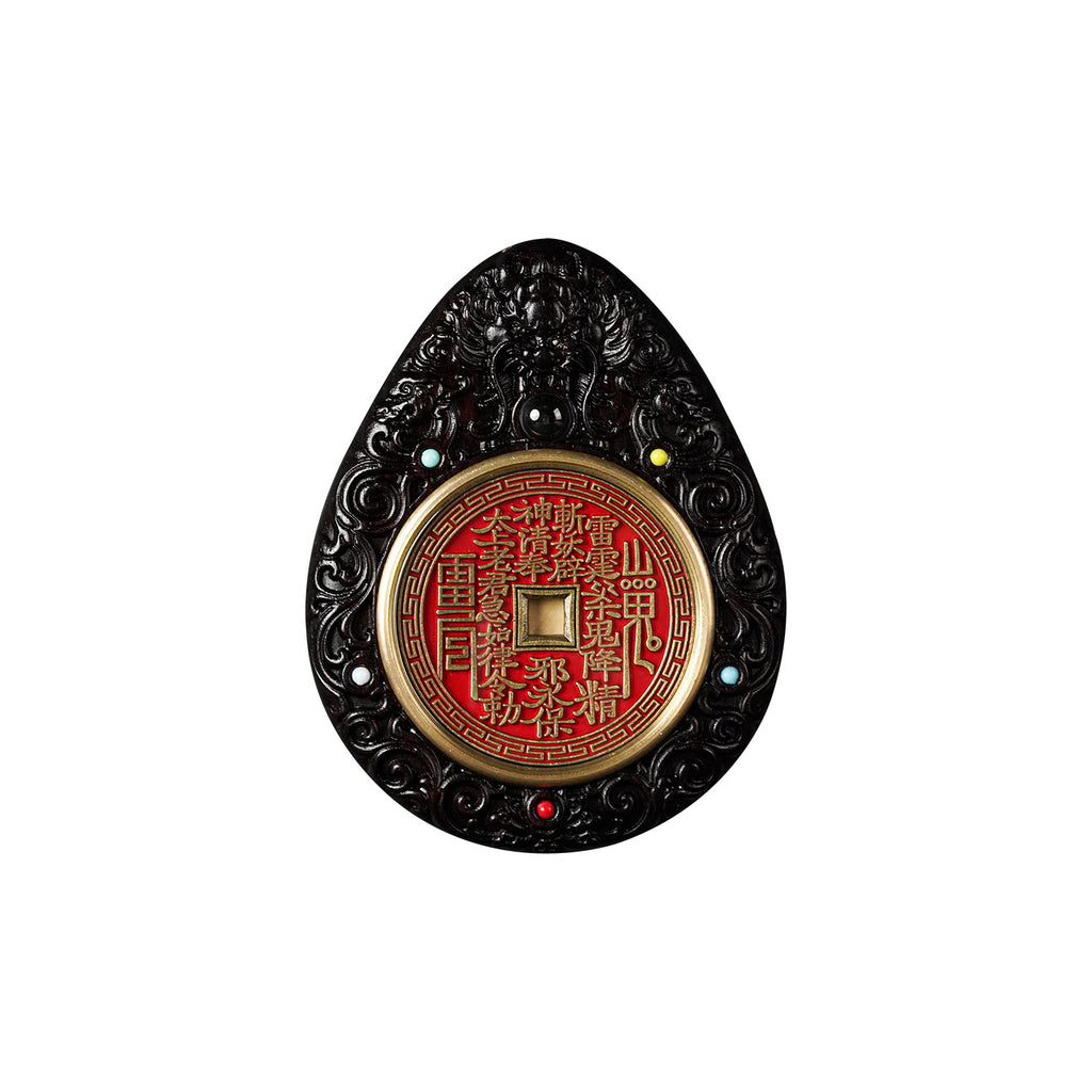 Longhu Mountain Dragon Tiger Talisman Pendant – Shan Gui Coin Protection Amulet (Ebony Wood Charm)