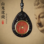 Longhu Mountain Dragon Tiger Talisman Pendant – Shan Gui Coin Protection Amulet (Ebony Wood Charm)