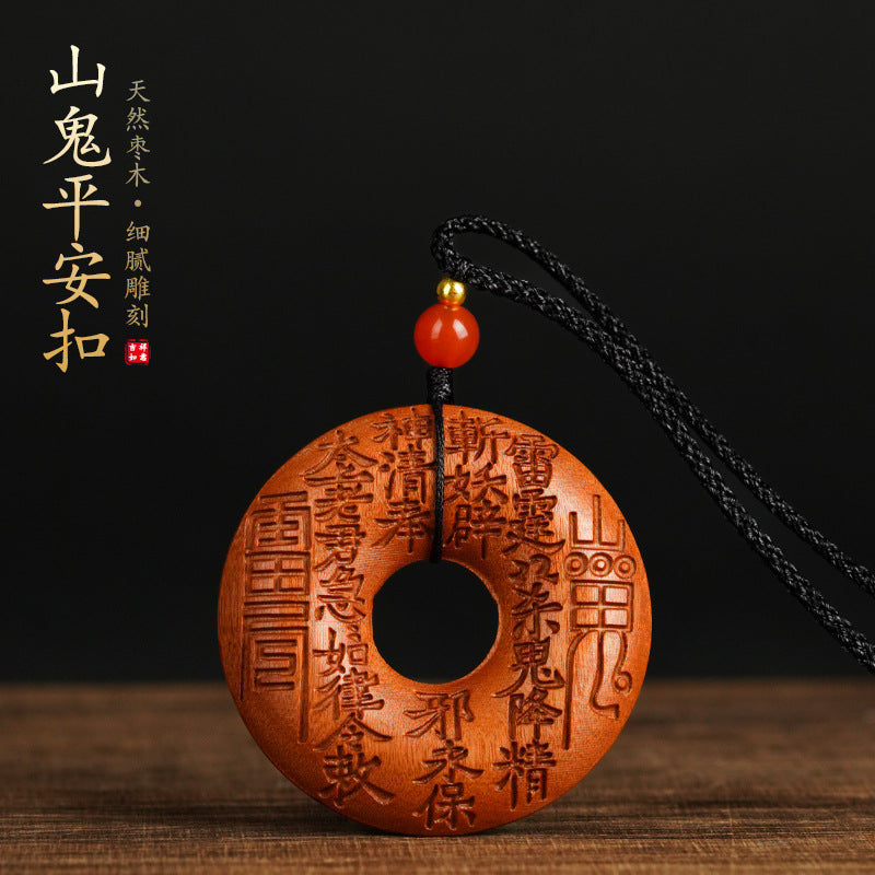 Longhu Mountain Taoist Amulet | Jujube Wood Spirit Coin | Hand-Carved Peace Pendant