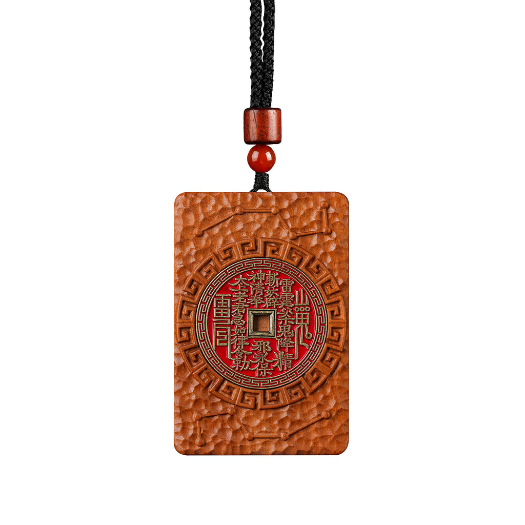 Longhu Mountain Lightning Wood Spirit Coin | Taoist Protection Pendant